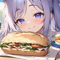 おいし？ 2枚目