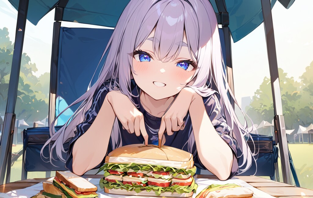 おいし？