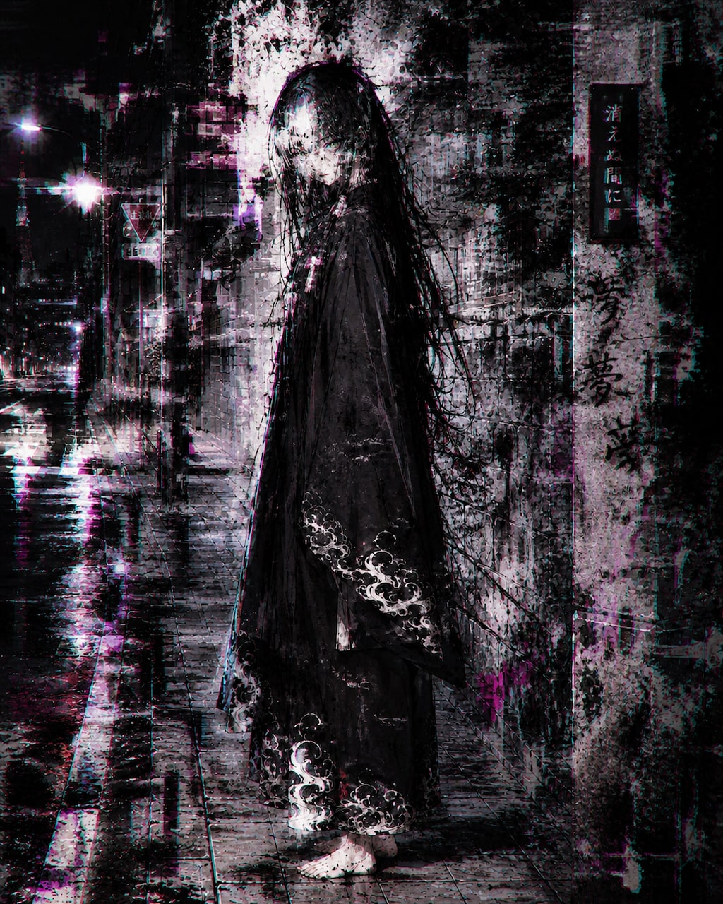 🫠