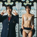 Gemini 派手な背景 3枚目