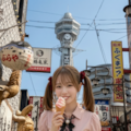 ソフトクリームの日 (Cafe Marché 美樹) 2枚目