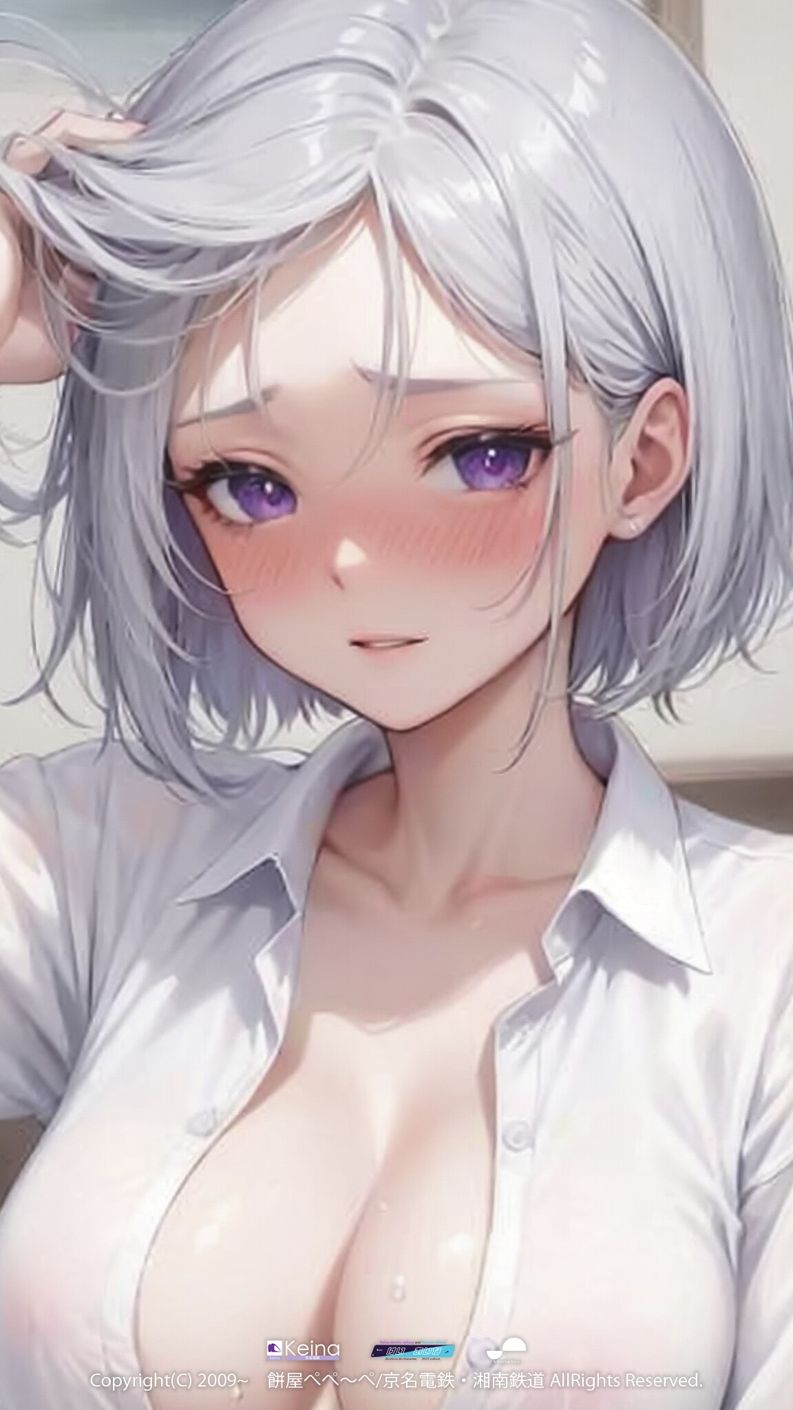 熱かも…弊社キャラクター【けい あいな】