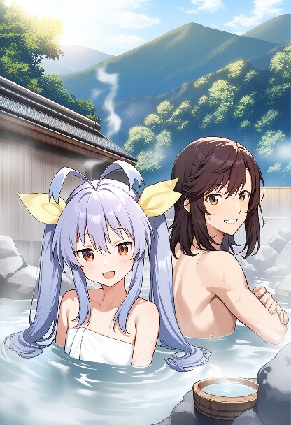 のんのんびより　温泉 | の人気AIイラスト・グラビア