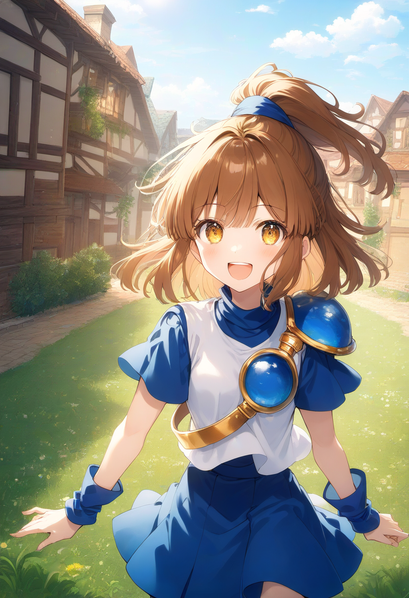 アルル