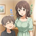 小説『ニャンノ世界一周年by朝凪梨李』【ニャンノ世界】 5枚目