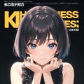 月刊CHESS [3月号] 2枚目
