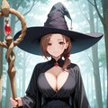 森の魔女 6枚目