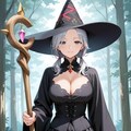 森の魔女 3枚目