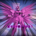 『ガンダムペルシェー√Peace And Peachー』【ニャンノ世界】 2枚目