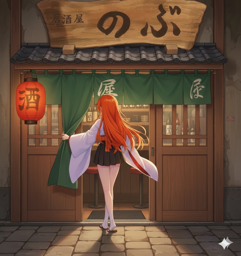 異世界から日本の飲食店に行く女神