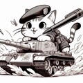 アニメ＆油絵風、ベレー帽軍服コスプレの漫画家猫がGペンで描いた戦車に乗って突撃 7枚目