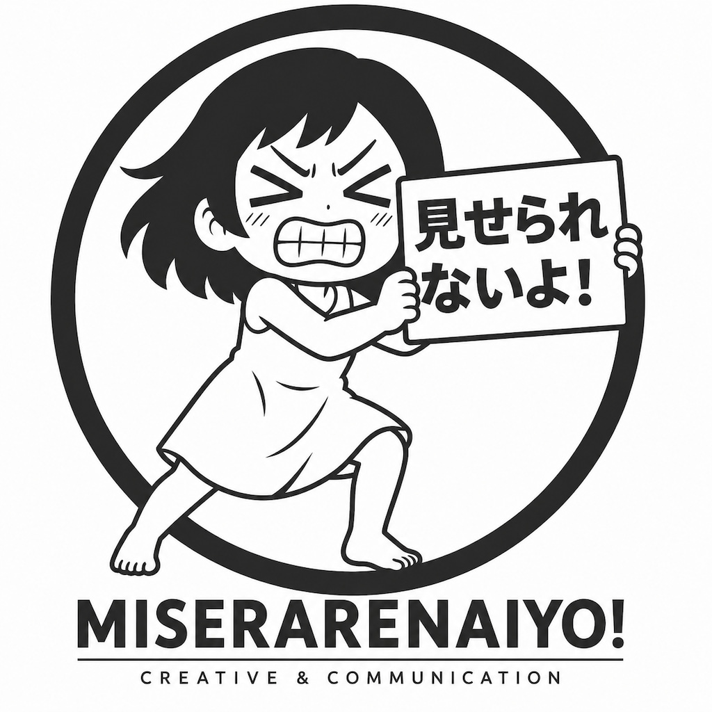 コンペティション（competition）