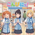 アニメ、はっじまるよ～（はじまらない 2枚目