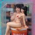 ふたを押える3分ギャルフィギュア 2枚目