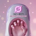 【近未来-ONAHO!!】入手困難！再入荷未定！オナホ狩りに注意！【倫理観破綻世界】 12枚目