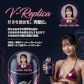 【近未来-ONAHO!!】入手困難！再入荷未定！オナホ狩りに注意！【倫理観破綻世界】 5枚目