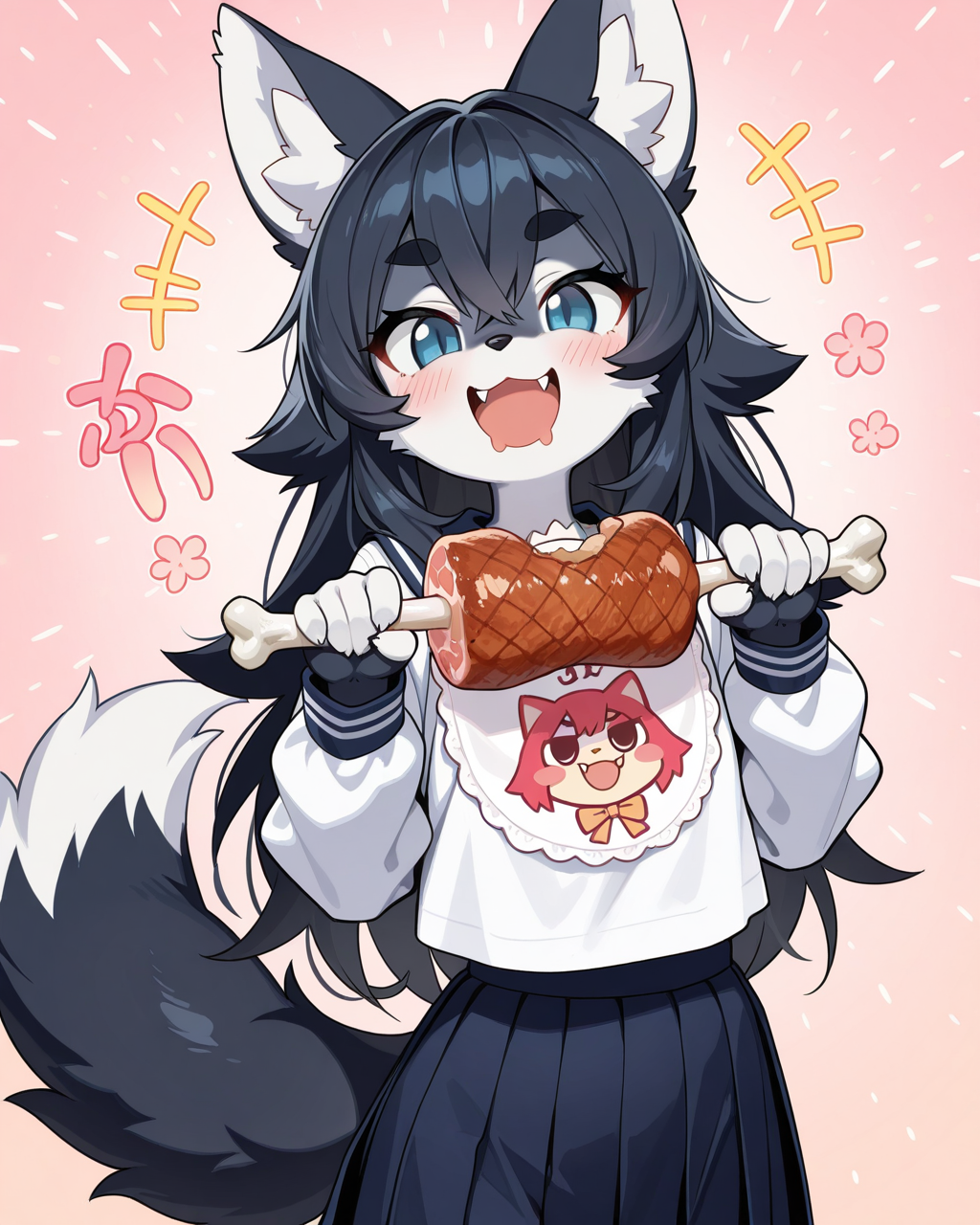 おっにくぅぅぅ～っ♡