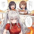 先輩に弱みを握られた一軍ギャルズ 2枚目