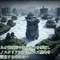 『灰色猫は戦車で攻める』【ニャンノ世界】 3枚目
