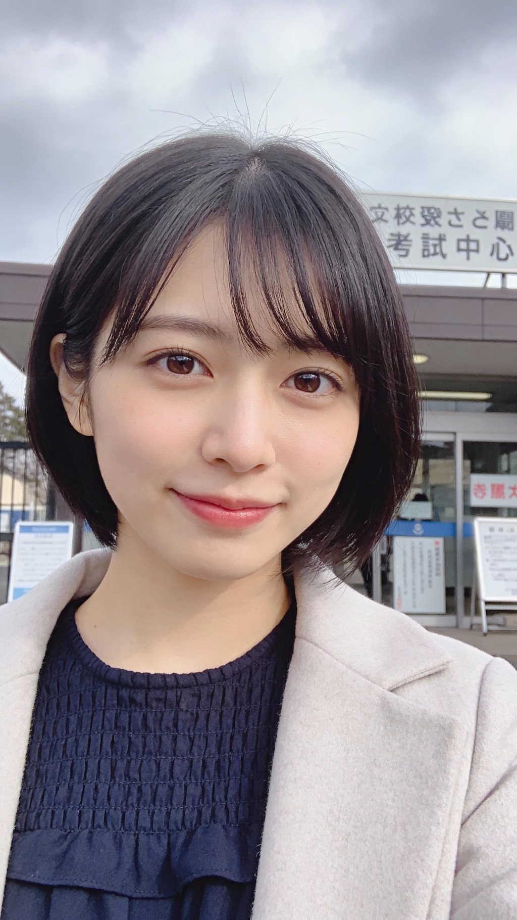 Quiet Resolve in the Gray Morning