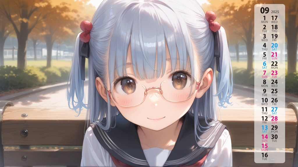 9月のカレンダー（おまけ）