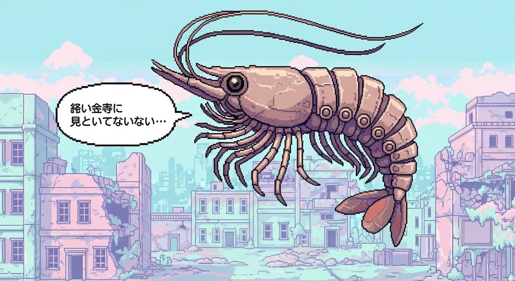 可愛いのも喋らせてみた