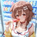 くそ寒いけどアイス食う 6枚目