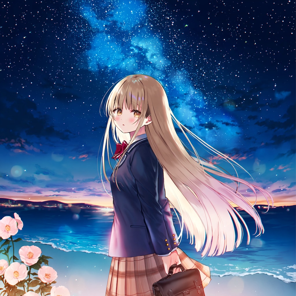 真昼と星空