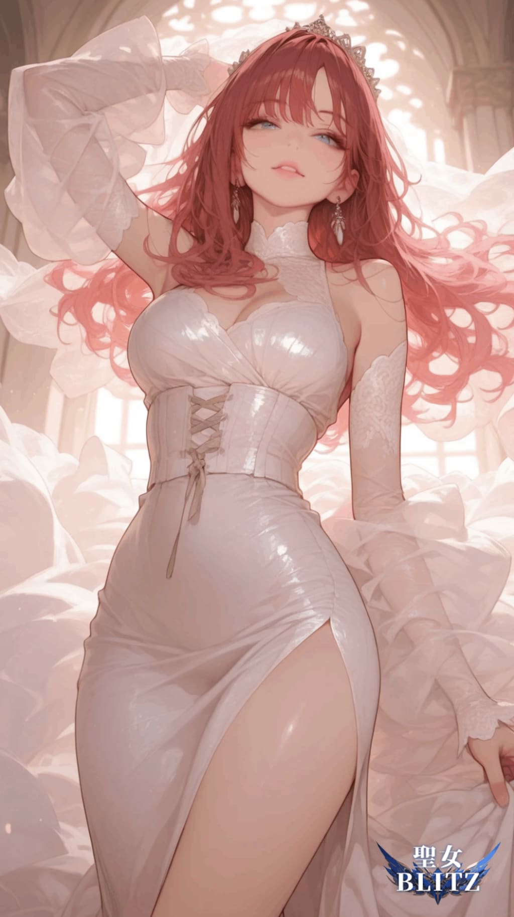祝福