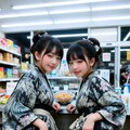 年末コンビニテロ 3枚目
