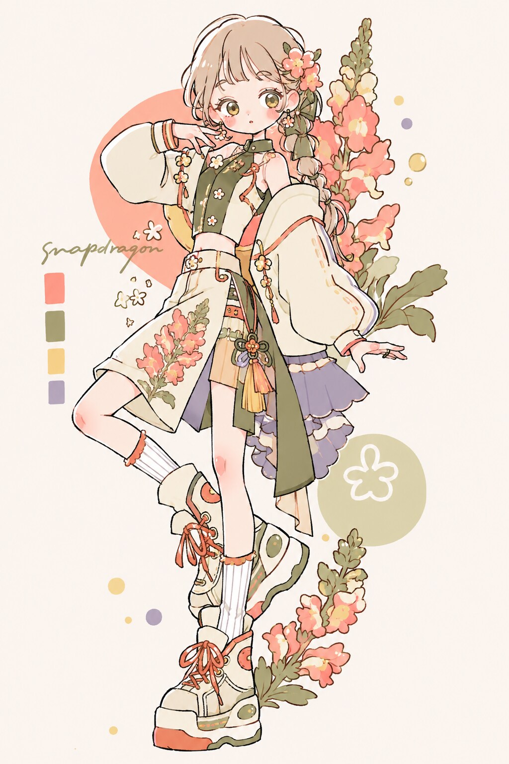 金魚草ちゃん