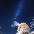 冬の星空を眺める 3枚目