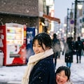 Borrowing Warmth from Winter 2枚目