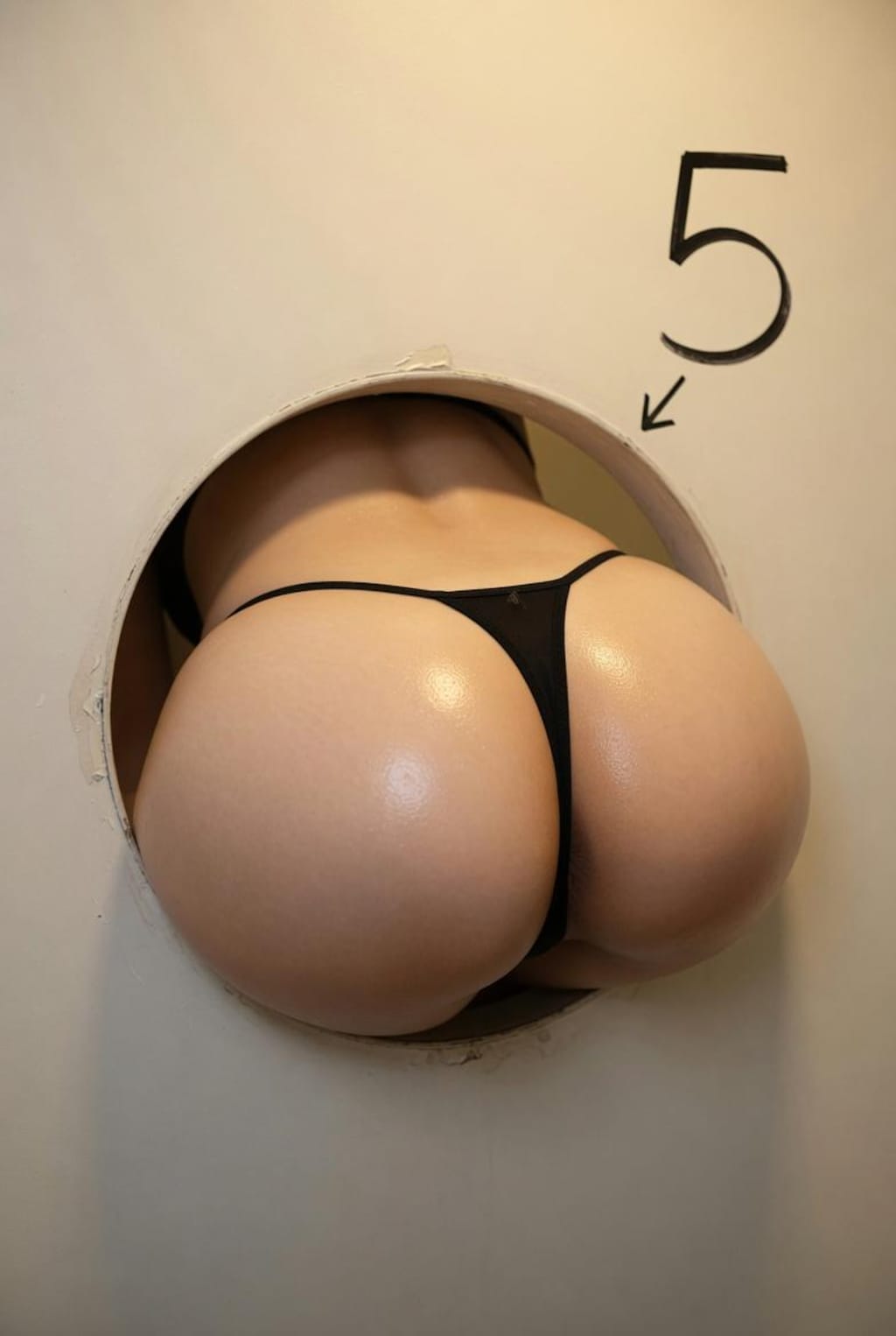 壁尻　お好みは？