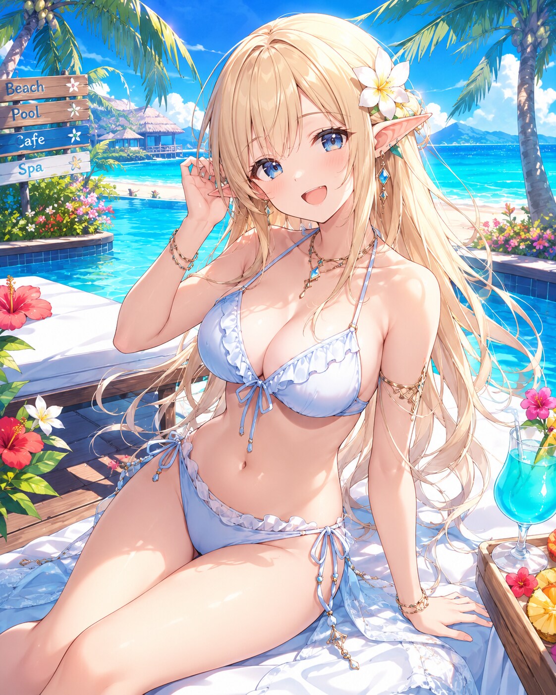 お題のエルフ