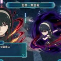 SPY FAMILYのヨルフォージャーとスーパーロボット大戦のコラボ 4枚目