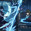 SPY FAMILYのヨルフォージャーとスーパーロボット大戦のコラボ 10枚目