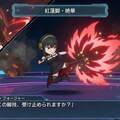 SPY FAMILYのヨルフォージャーとスーパーロボット大戦のコラボ 9枚目
