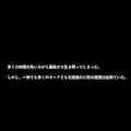 🔥 オークの軍勢に蹂躙され仲間を人質に捕られた女騎士ダークエルフ🔥 2枚目