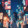 ネオン街 3枚目