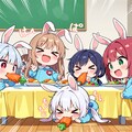 うさみみようちえん！ 10枚目