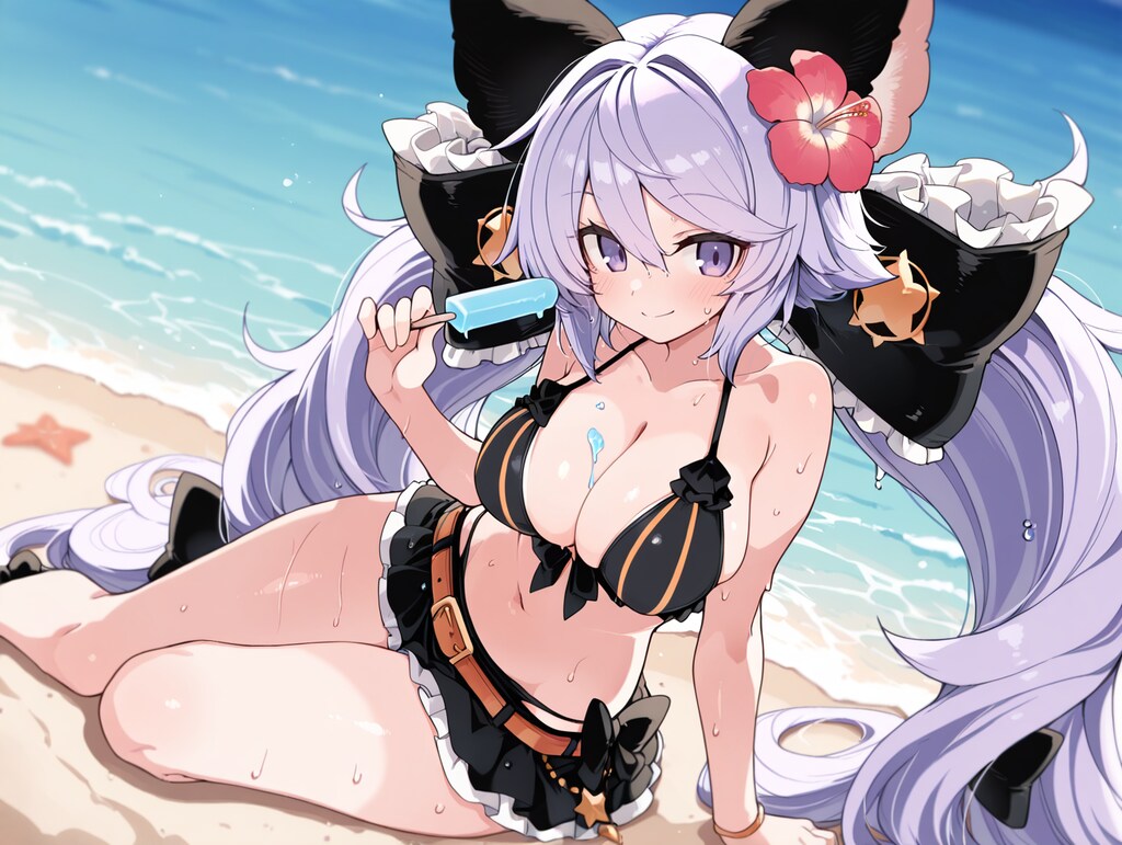 暑中見舞いサテュロス