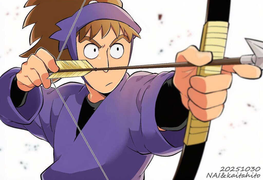 ツボでの弓矢担当