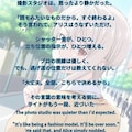 薙切アリス(食戟のソーマ) Alice Nakiri(Food Wars!) 2枚目