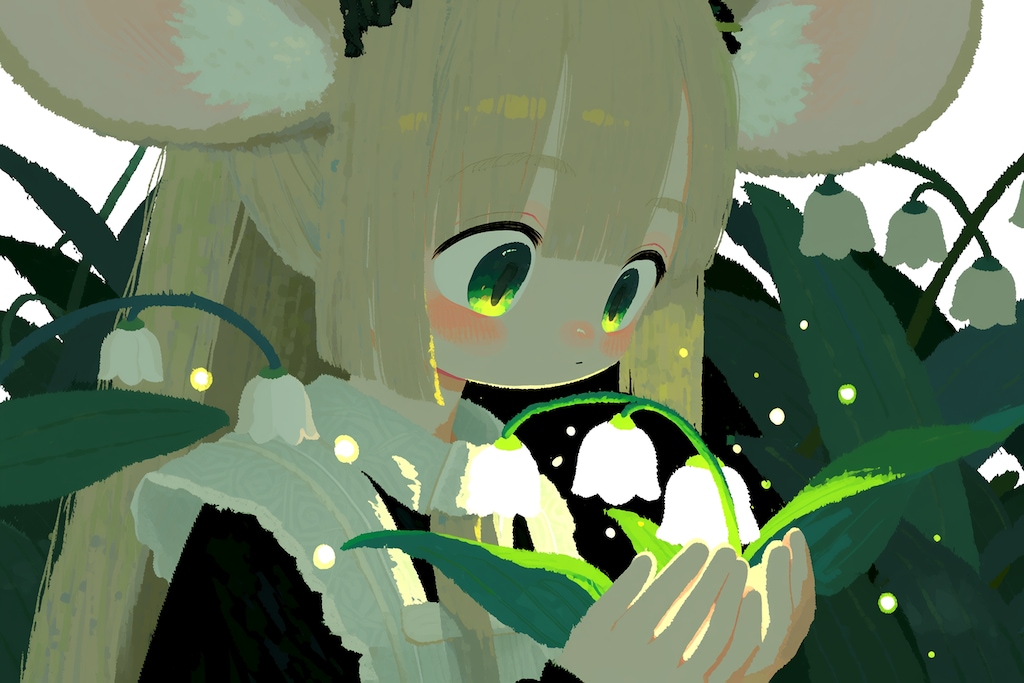 おひさしぶりです