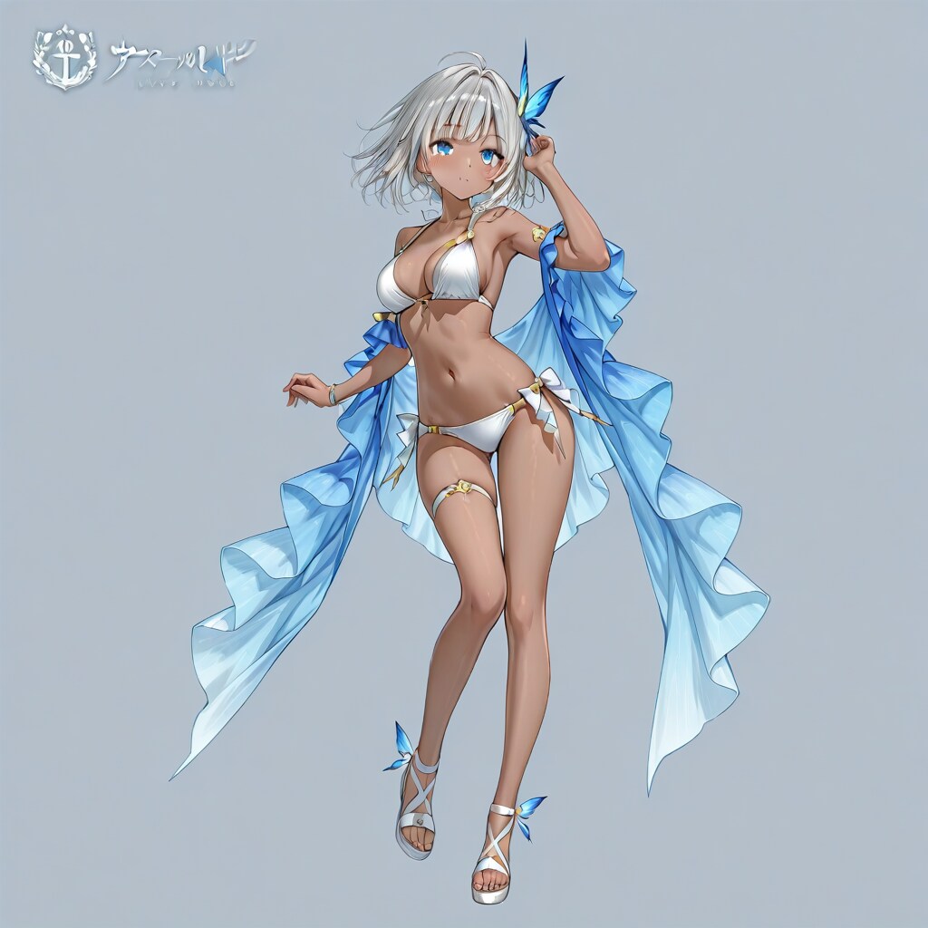 11