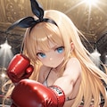 ビキニボクシング 3枚目