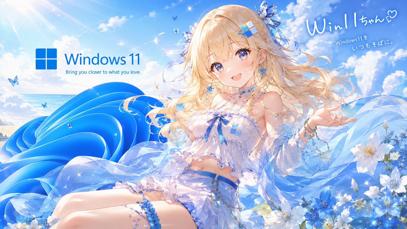 Win11ちゃん💙