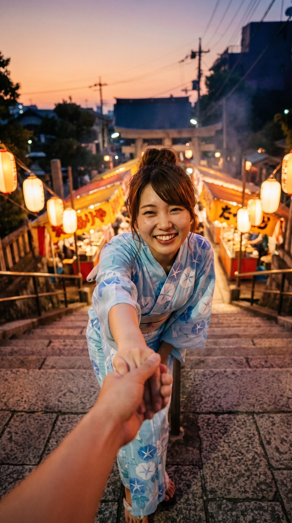 Come With Me to the Festival