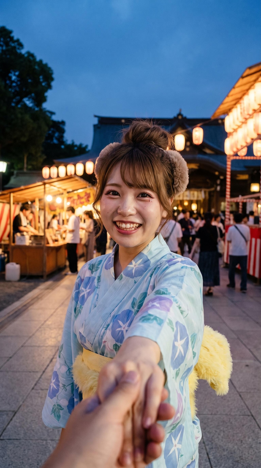 Come With Me to the Festival